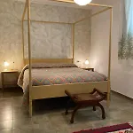 Bed and Breakfast Mama Ro Τσεζένα
