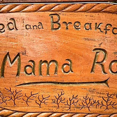 Mama Ro 3* Cesena